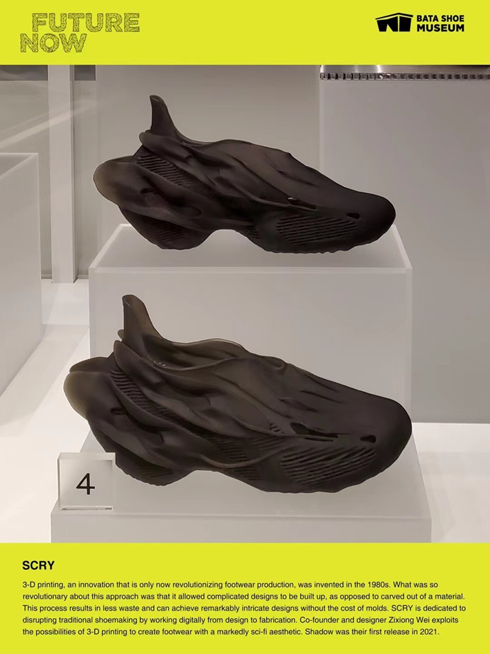 3D打印鞋業(yè)拐點(diǎn)將至！“博理 x SCRY”登陸米蘭國際時(shí)裝周 28