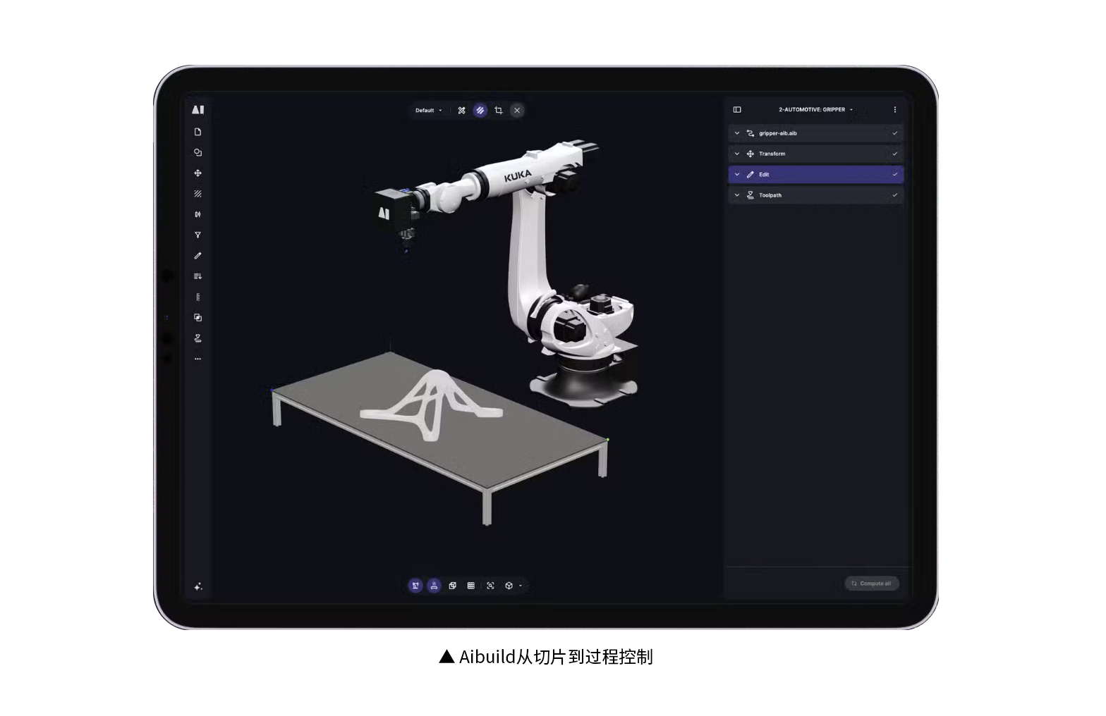 讓3D打印擁有AI大腦，深受福特、波音和尼康信賴的Aibuild正在加速大幅面增材制造創(chuàng)新！ 微信圖片_20240703111331(1) (1)