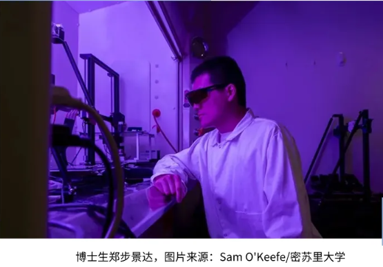 自然·通訊》：新型多材料激光3D打印機實現復雜設備一站式制造 image
