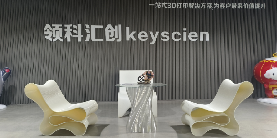 R3direct 利用廢棄材料制作3D 打印紀(jì)念碑 image