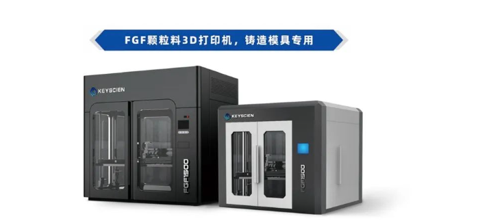 不止于汽車，日本田用金屬3D打印造火箭，殺入商業(yè)航天 image