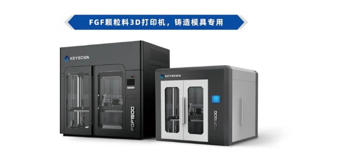 美16歲少年自研高效桌面3D打印回收系統(tǒng)獲58.2萬元大獎(jiǎng) image