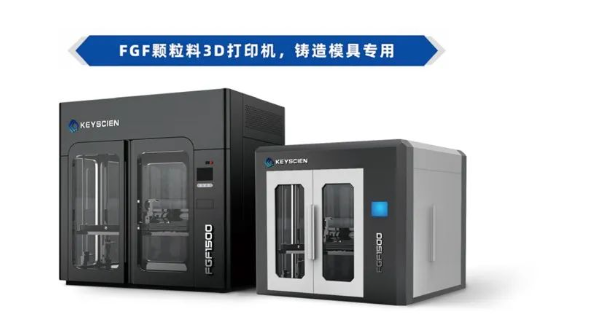 1000多元一雙，國外初創(chuàng)公司推出全3D打印運動鞋和拖鞋 image